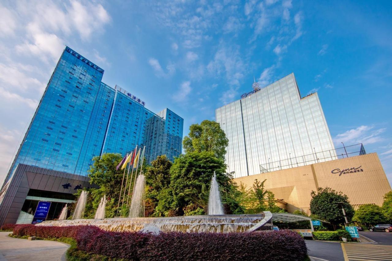 Chengdu Cynn Hotel Exterior photo