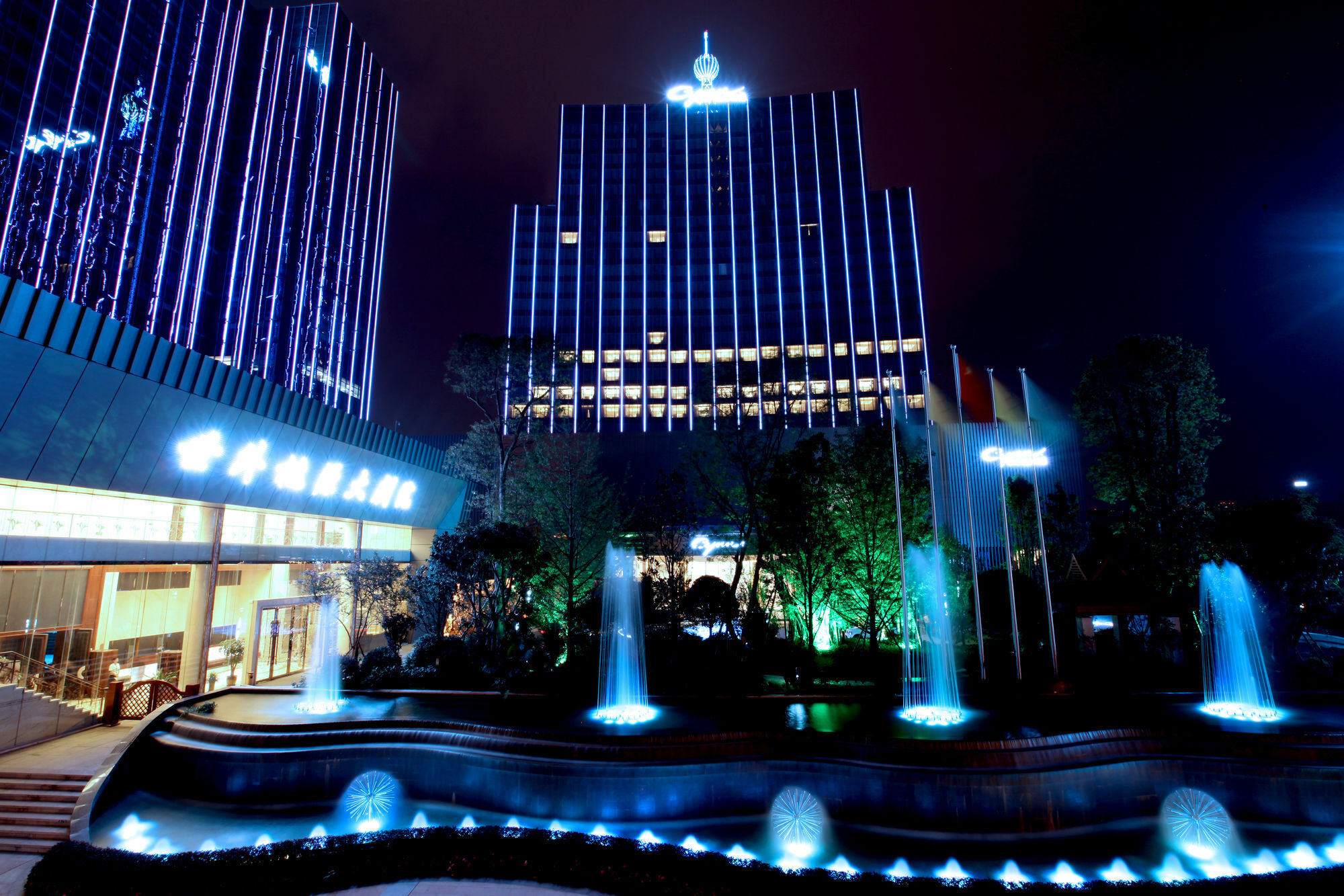 Chengdu Cynn Hotel Exterior photo